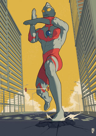 Ultraman